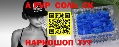 MDMA Premium VHQ Бугуруслан