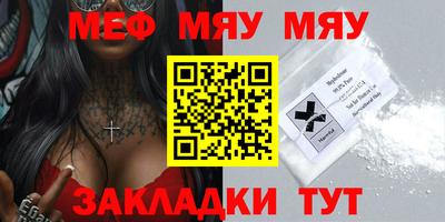 MDMA Premium VHQ Бугуруслан