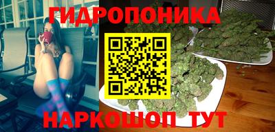 прущая мука Бузулук