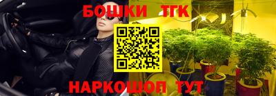 прущая мука Бузулук