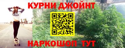 MDMA Premium VHQ Бугуруслан