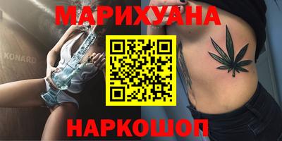 MDMA Premium VHQ Бугуруслан