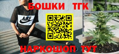 MDMA Premium VHQ Бугуруслан