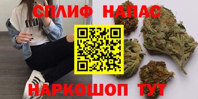 MDMA Premium VHQ Бугуруслан