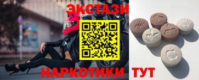 MDMA Premium VHQ Бугуруслан