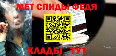 MDMA Premium VHQ Бугуруслан