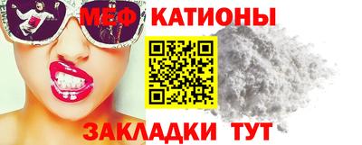 MDMA Premium VHQ Бугуруслан