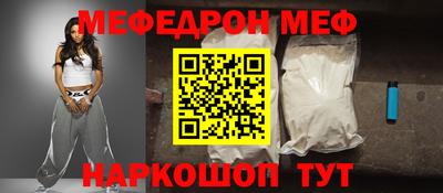 MDMA Premium VHQ Бугуруслан