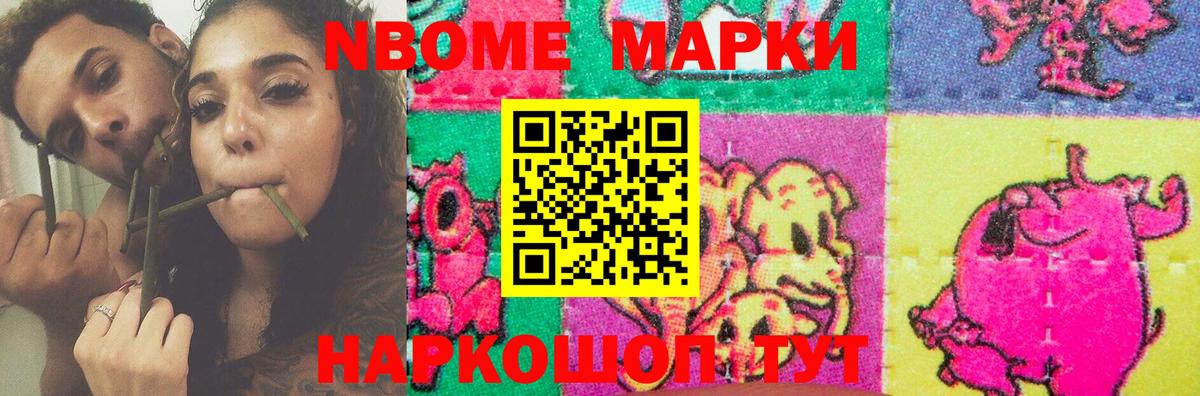 Мичуринск  ЛСД экстази ecstasy  ЛСД экстази ecstasy  Вход с VPN 